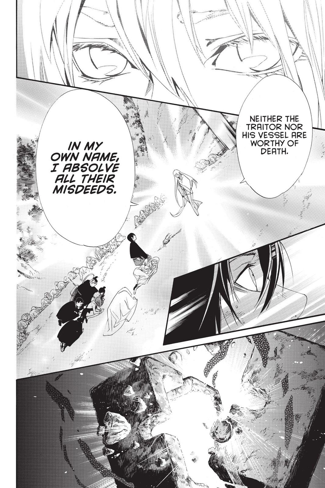 Noragami - Stray God Chapter 72 - Page 11