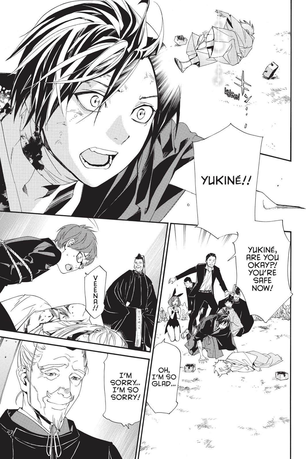 Noragami - Stray God Chapter 72 - Page 12