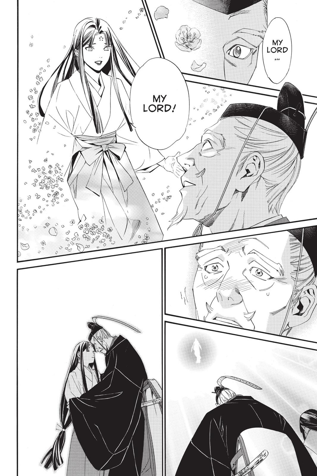 Noragami - Stray God Chapter 72 - Page 13