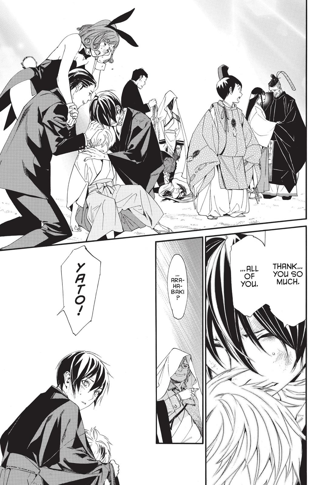Noragami - Stray God Chapter 72 - Page 14