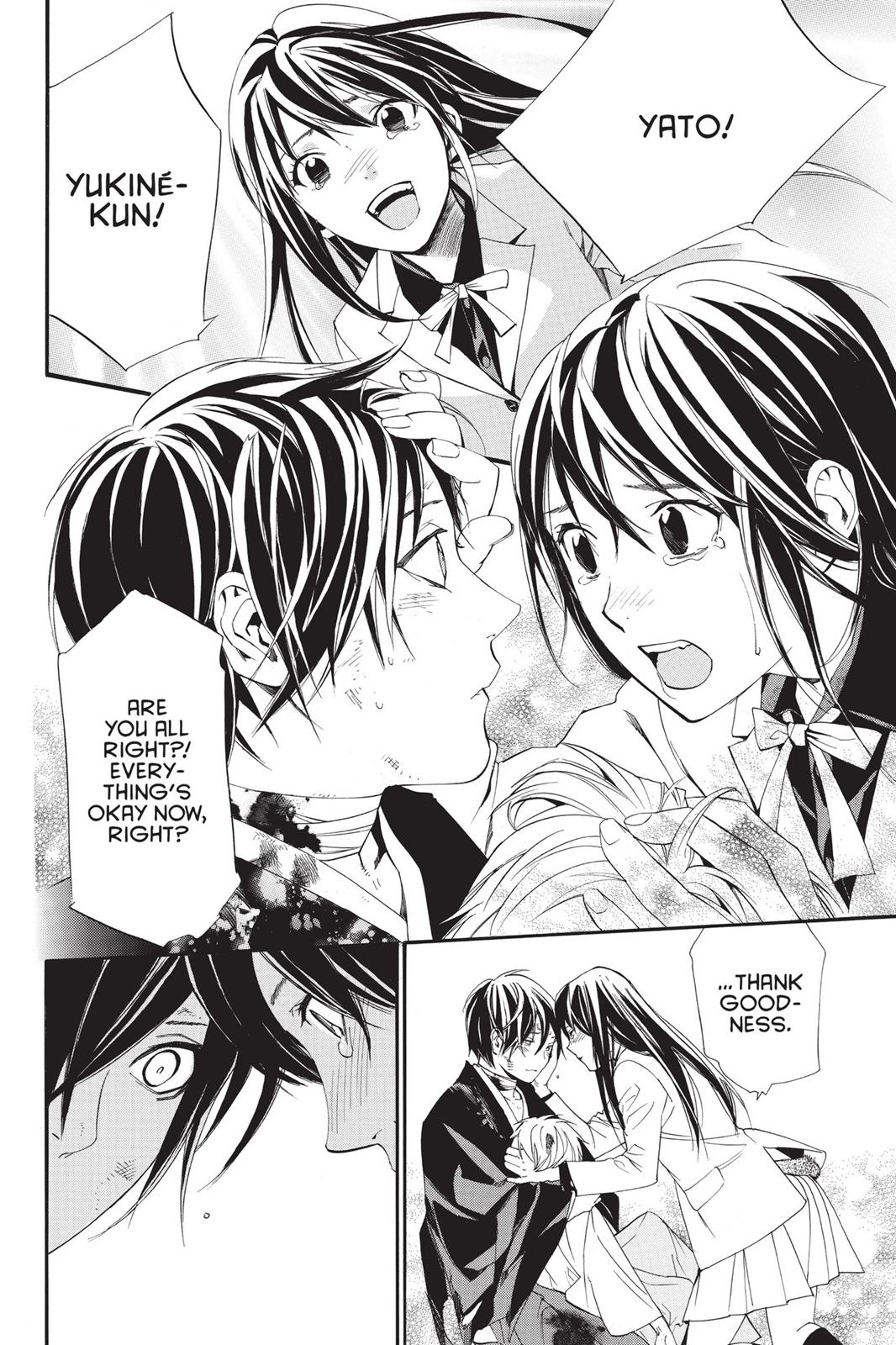 Noragami - Stray God Chapter 72 - Page 15