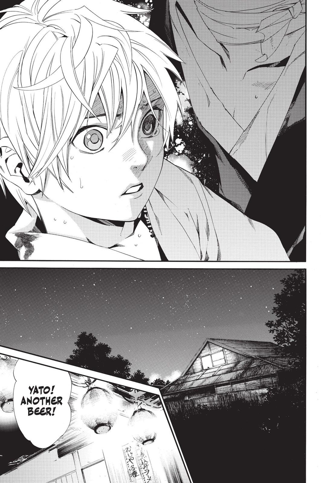 Noragami - Stray God Chapter 72 - Page 16