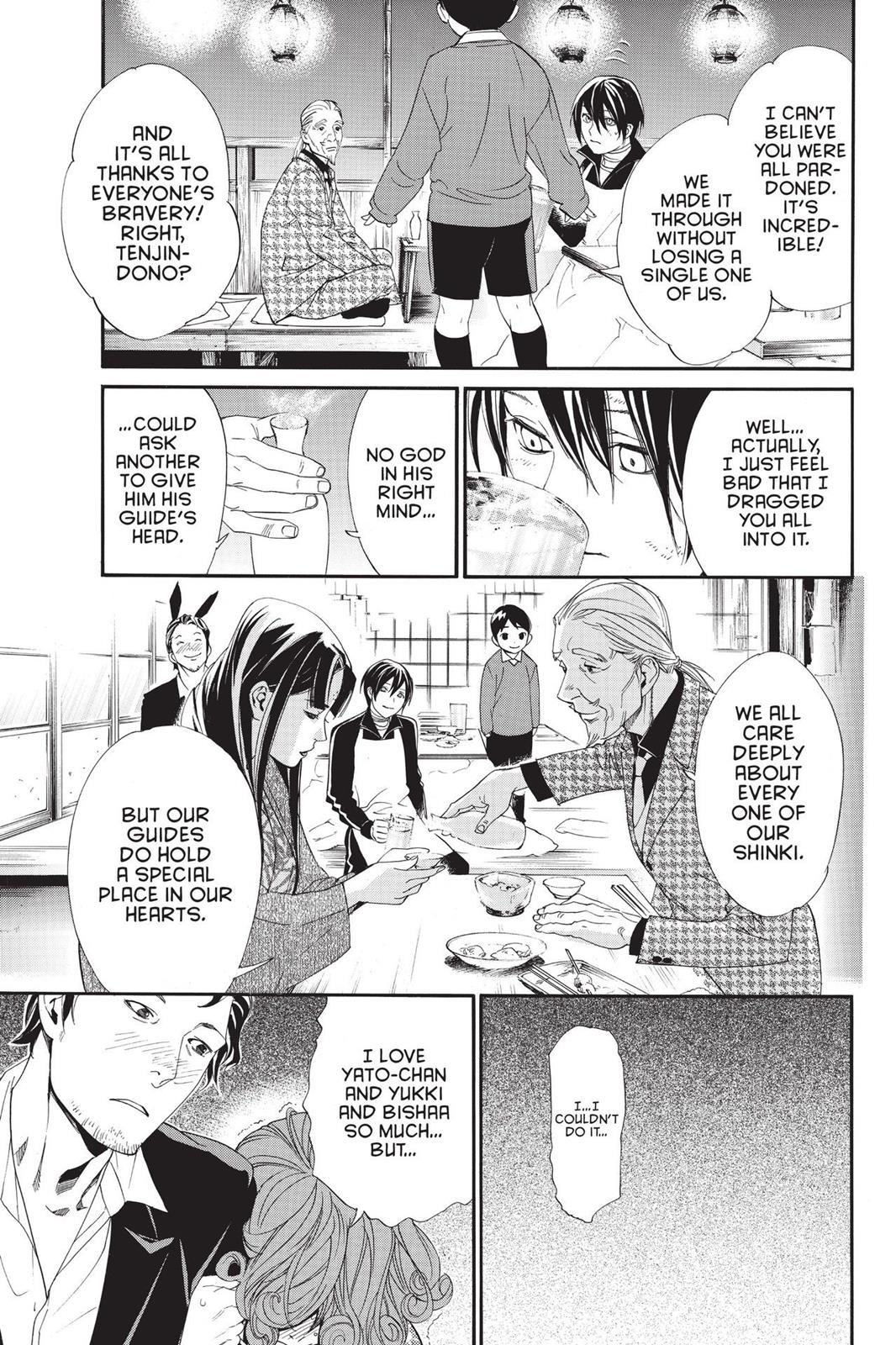 Noragami - Stray God Chapter 72 - Page 18