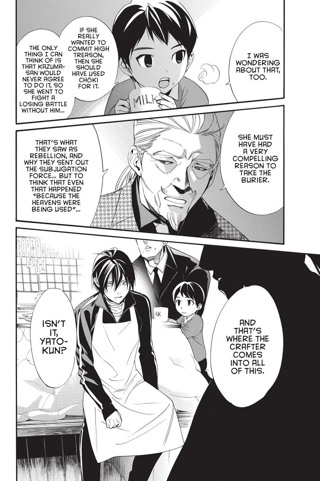 Noragami - Stray God Chapter 72 - Page 21