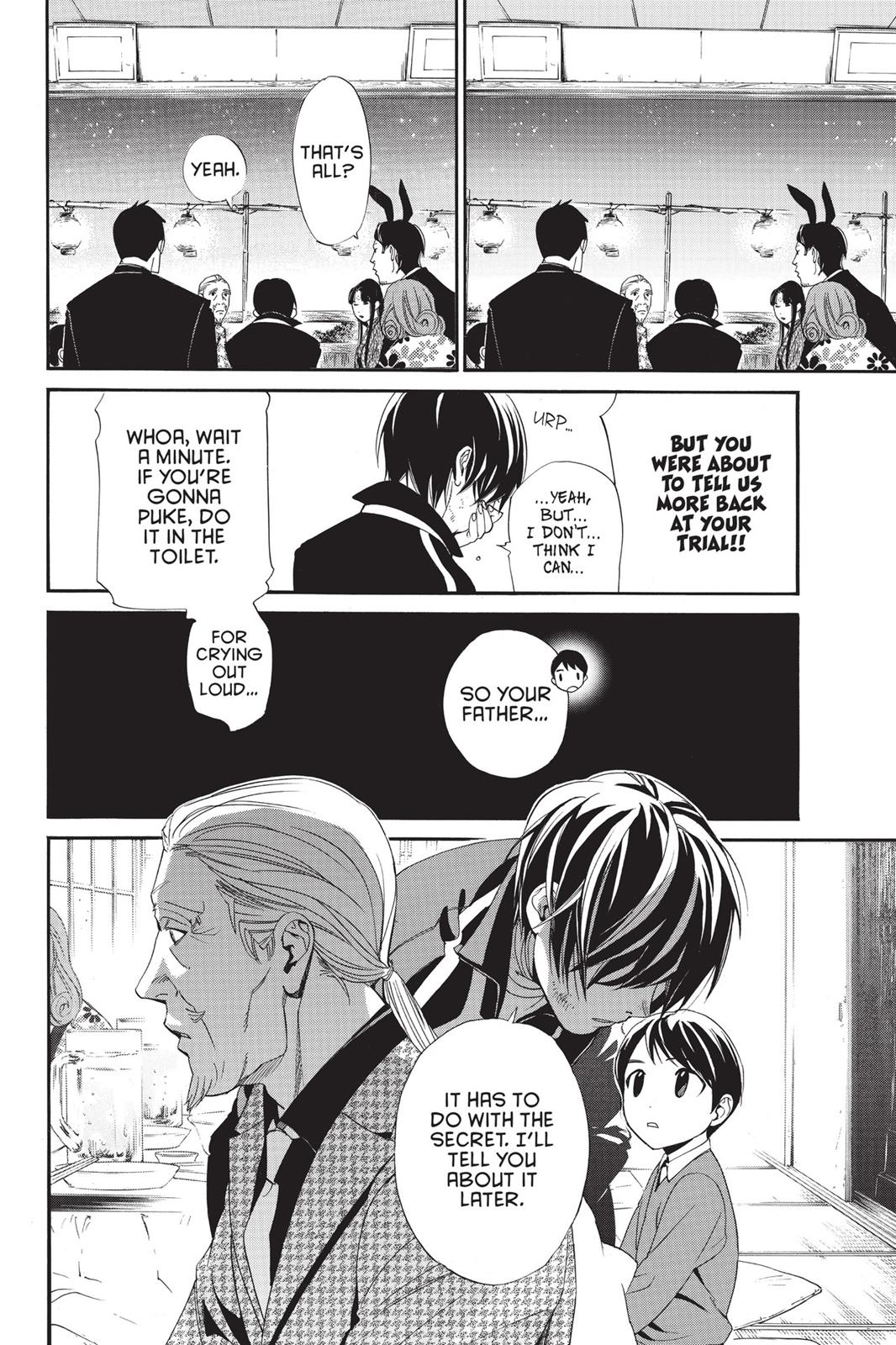 Noragami - Stray God Chapter 72 - Page 23