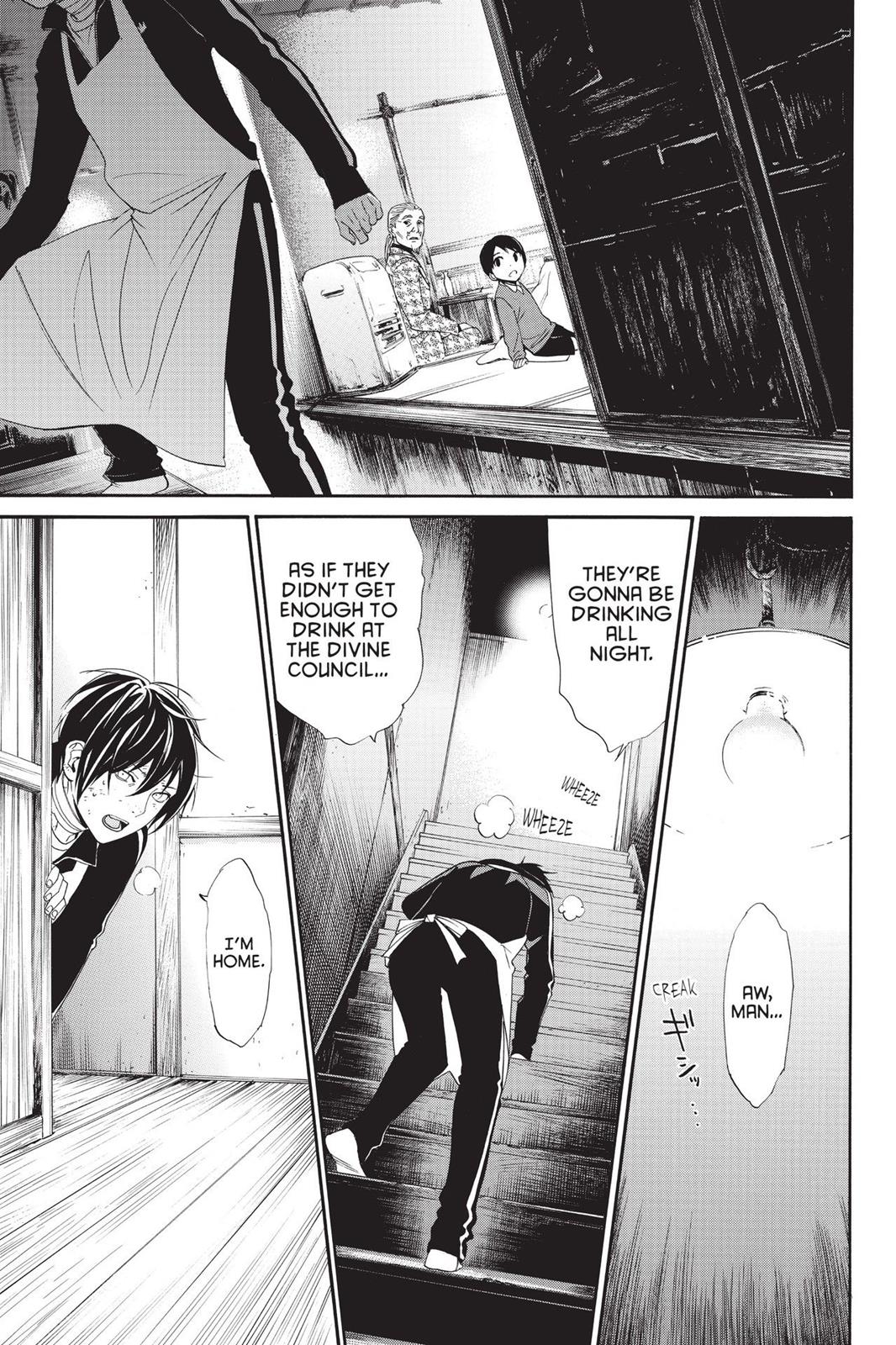 Noragami - Stray God Chapter 72 - Page 24