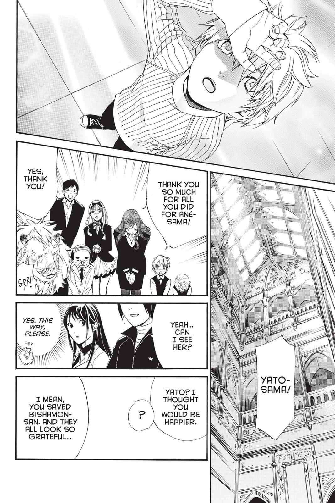 Noragami - Stray God Chapter 72 - Page 29