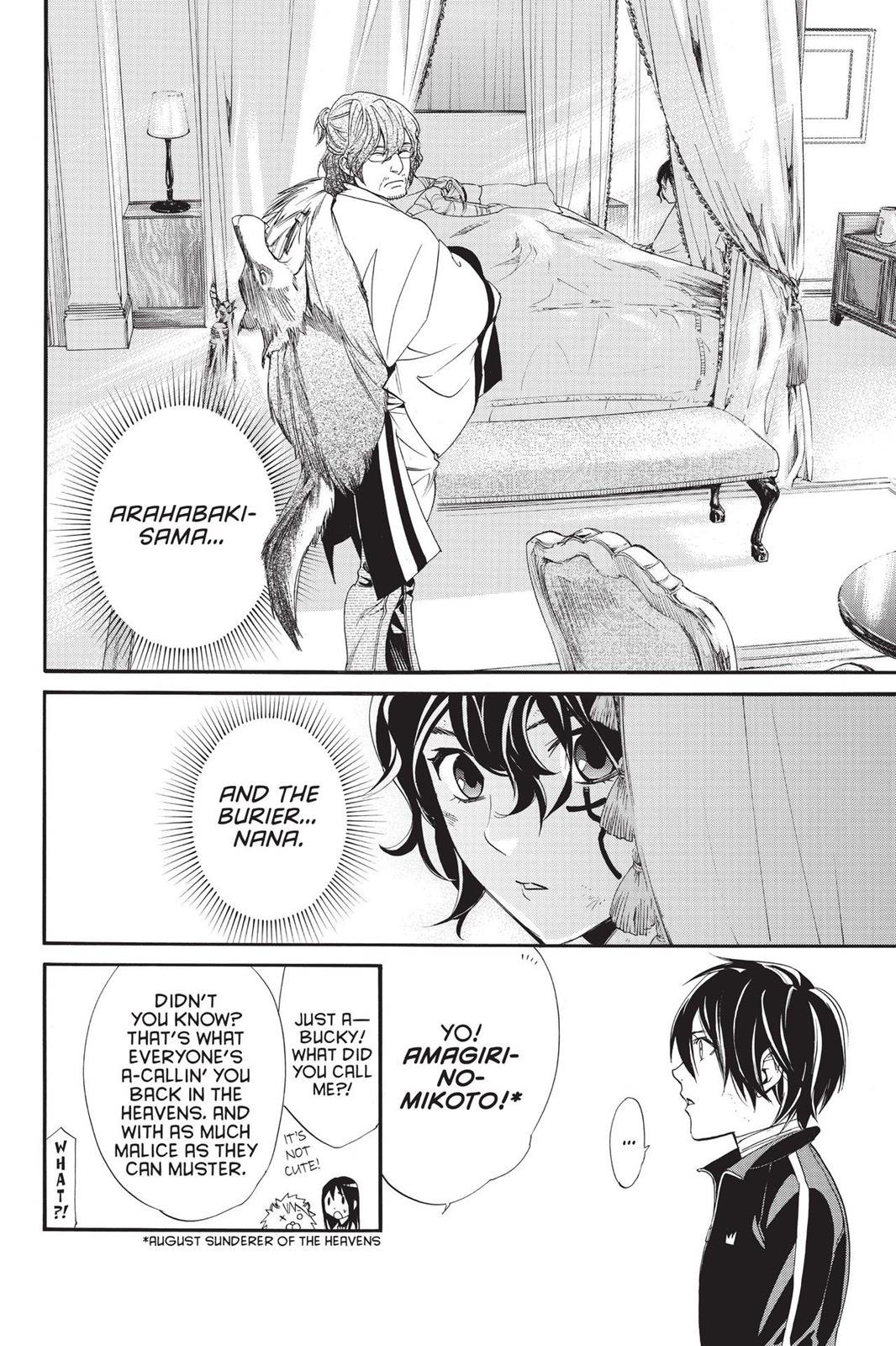 Noragami - Stray God Chapter 72 - Page 31