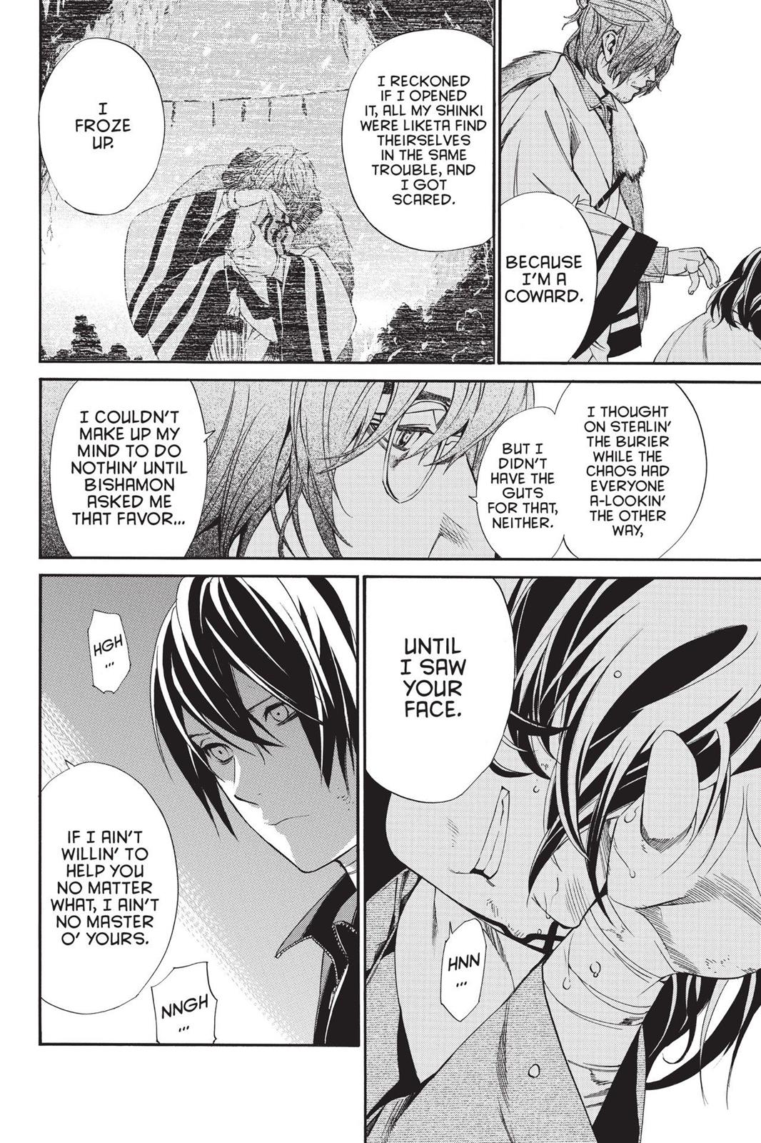 Noragami - Stray God Chapter 72 - Page 37