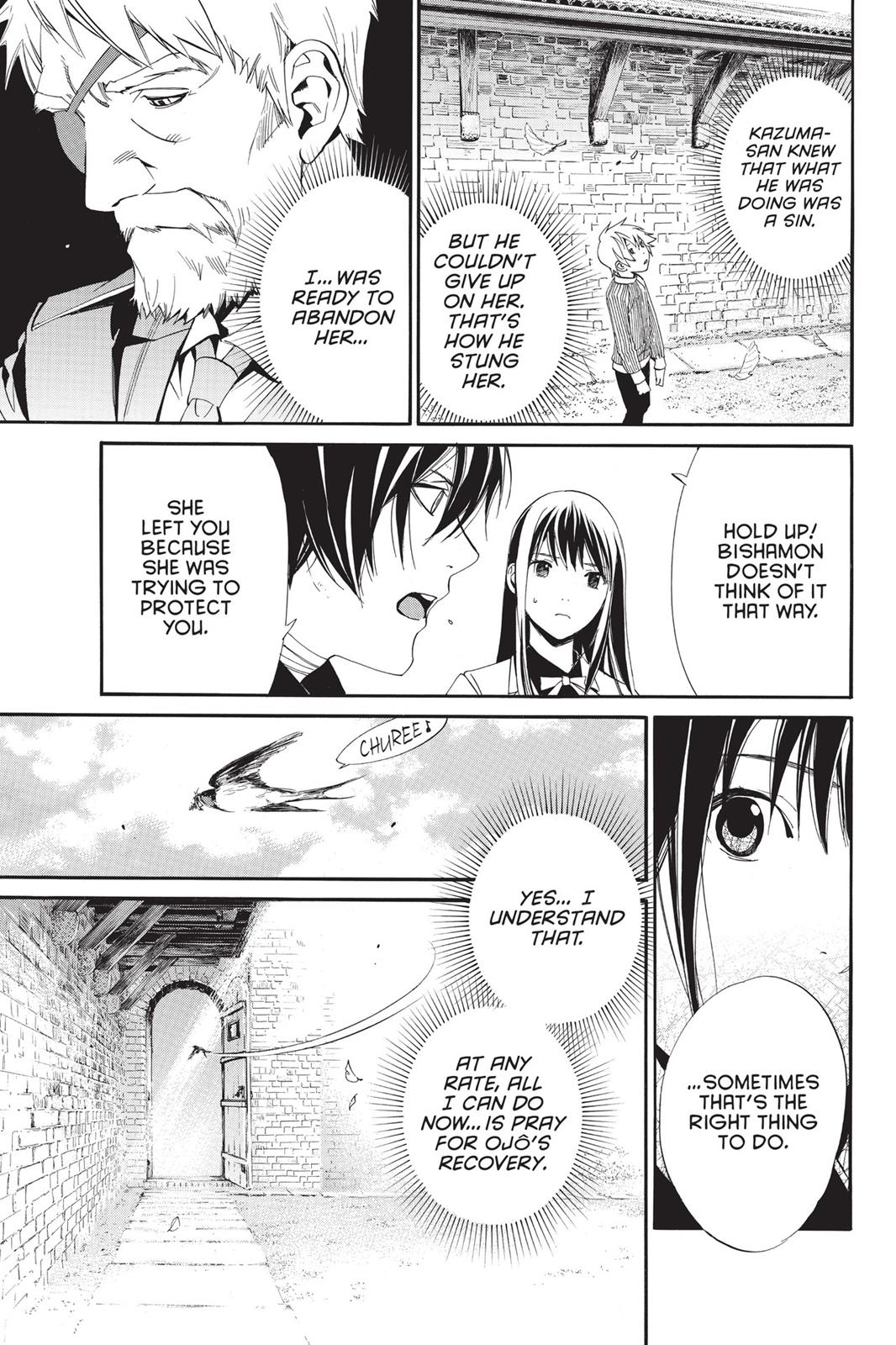 Noragami - Stray God Chapter 72 - Page 40