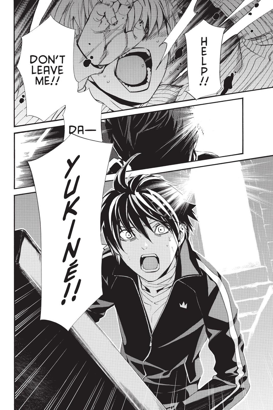 Noragami - Stray God Chapter 72 - Page 43