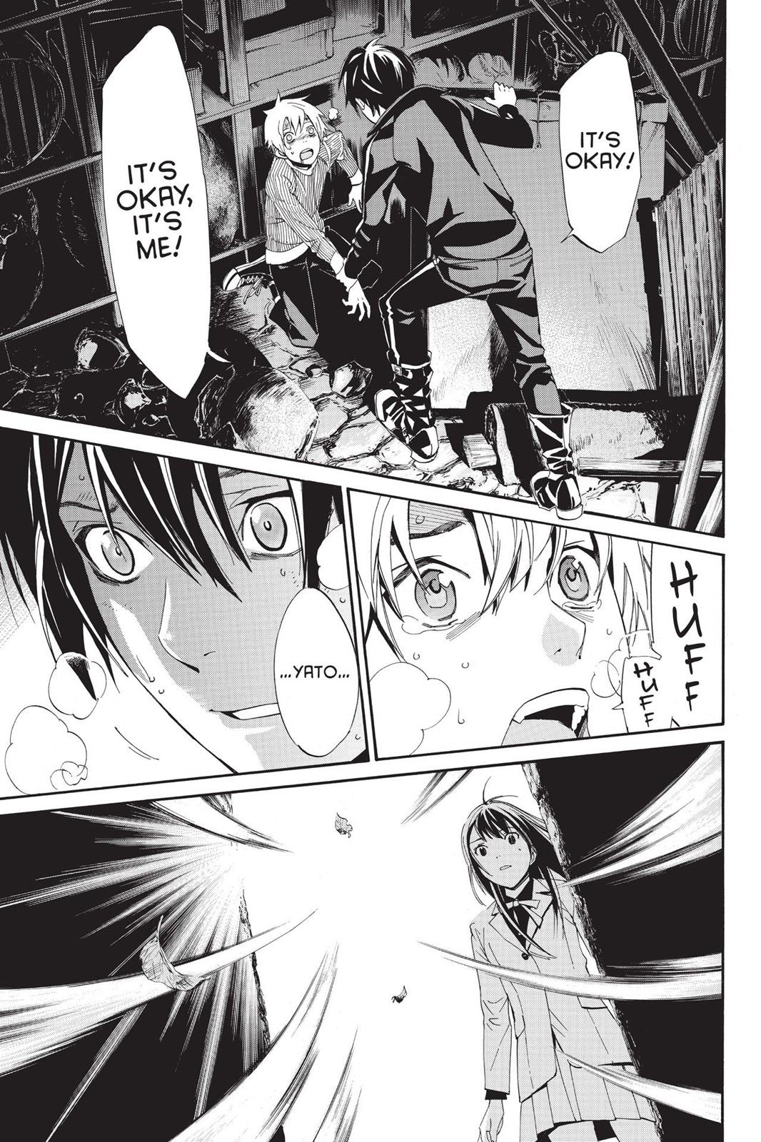 Noragami - Stray God Chapter 72 - Page 44