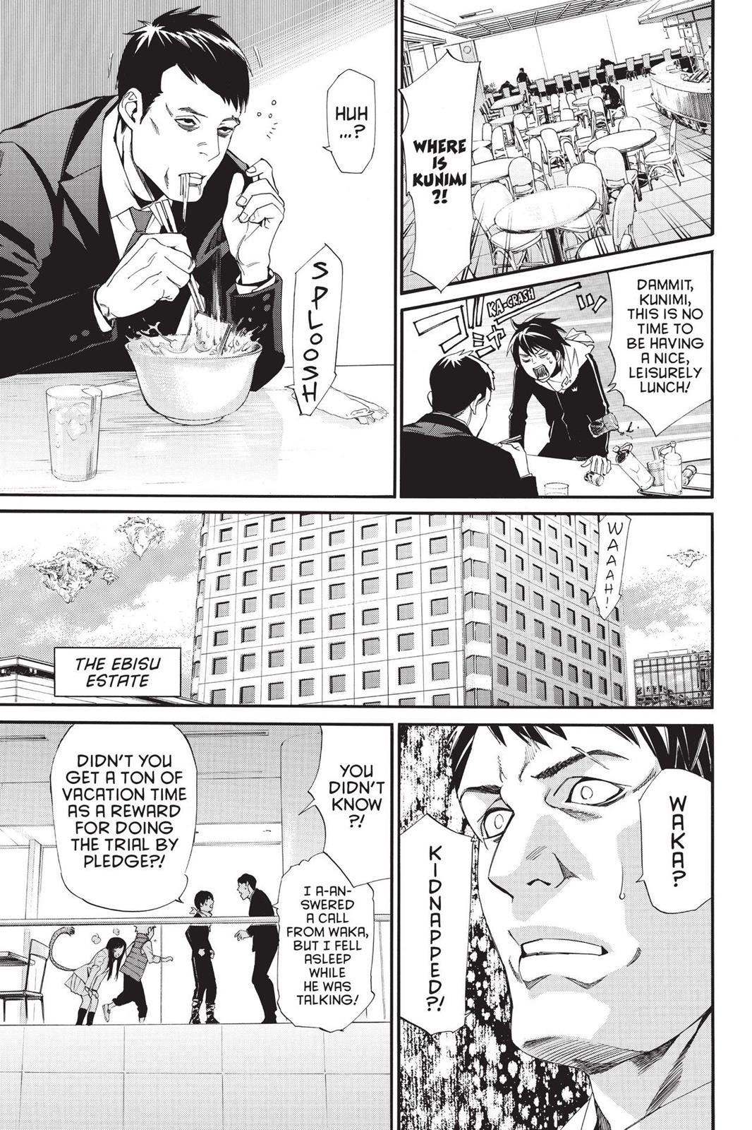 Noragami - Stray God Chapter 73 - Page 5