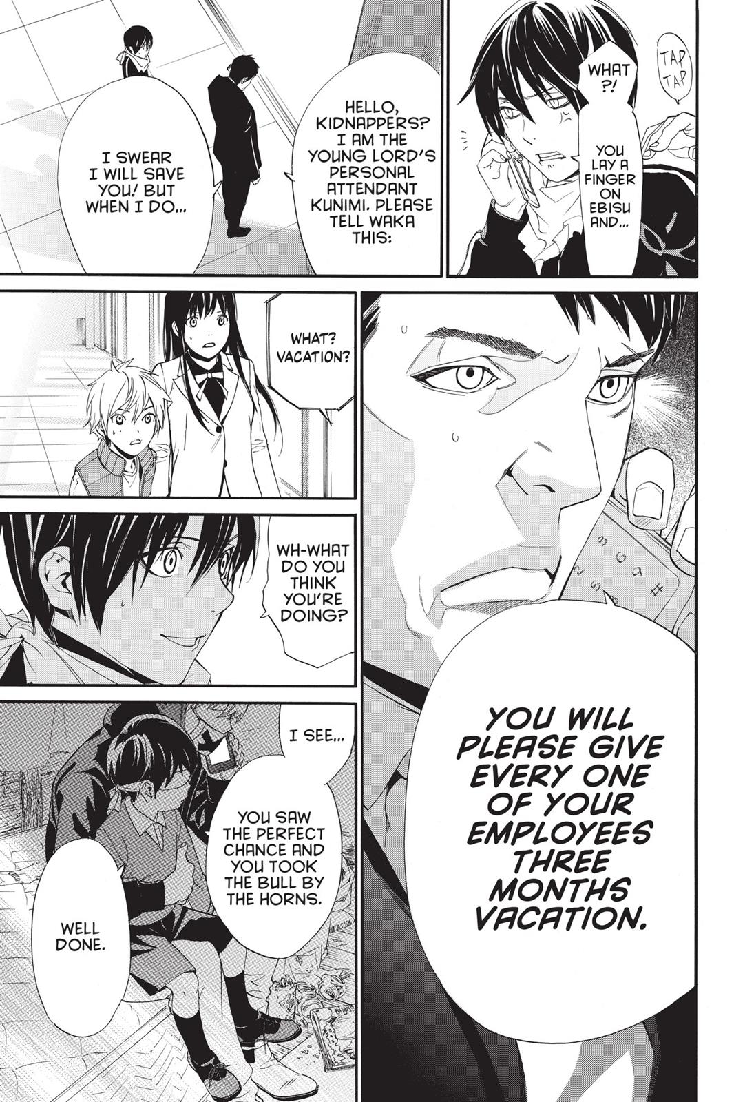 Noragami - Stray God Chapter 73 - Page 7