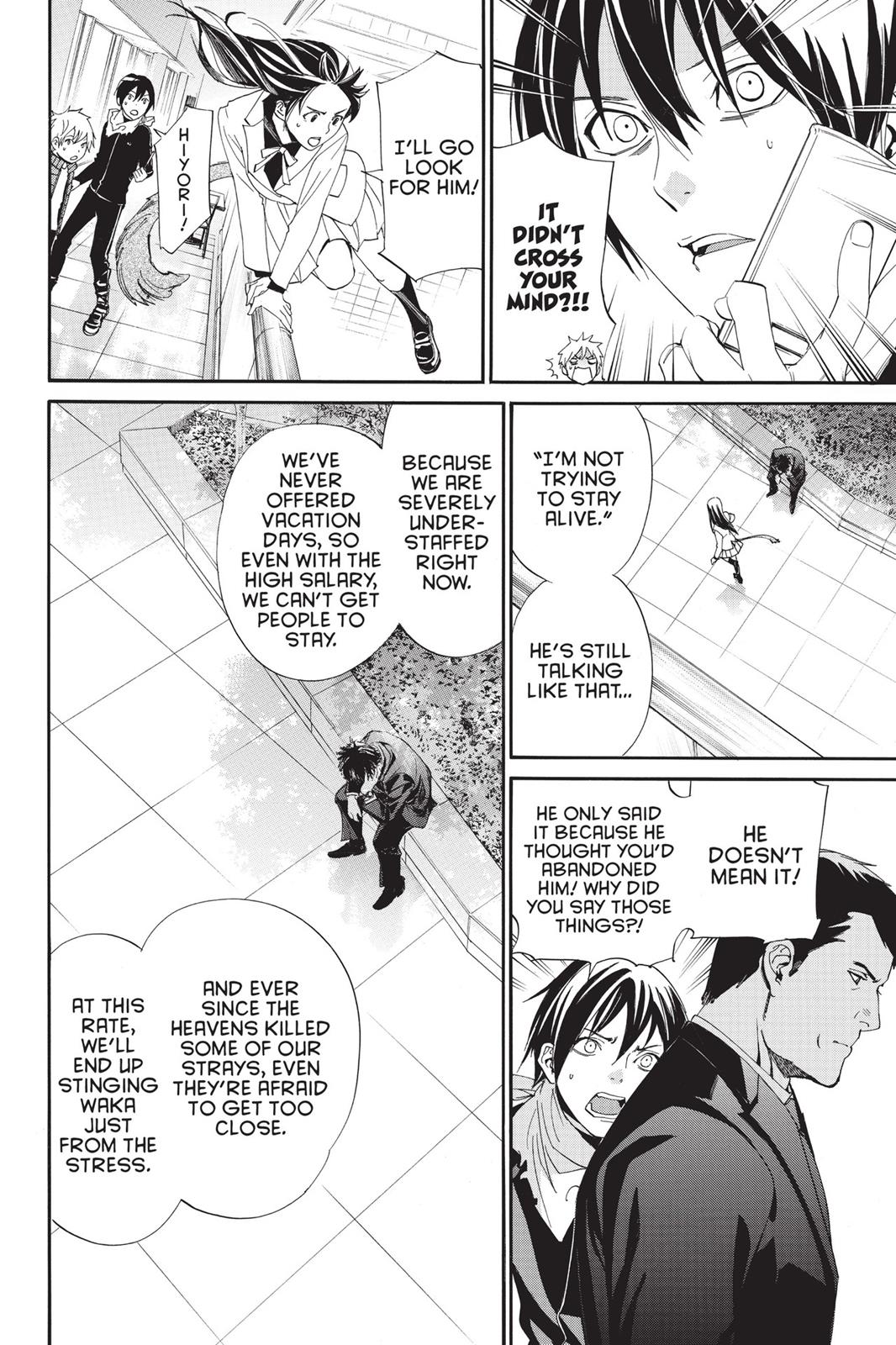 Noragami - Stray God Chapter 73 - Page 10