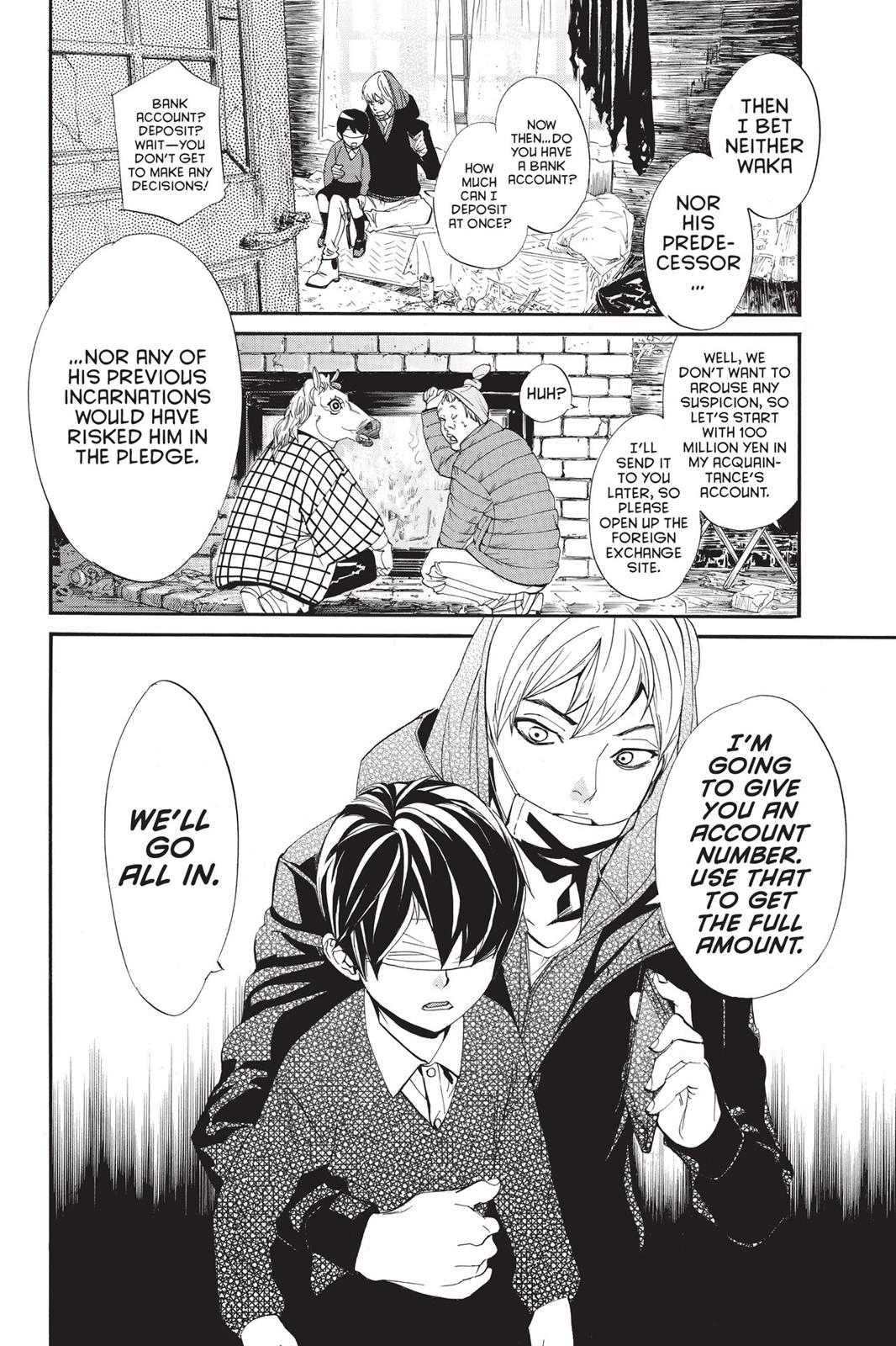 Noragami - Stray God Chapter 73 - Page 12