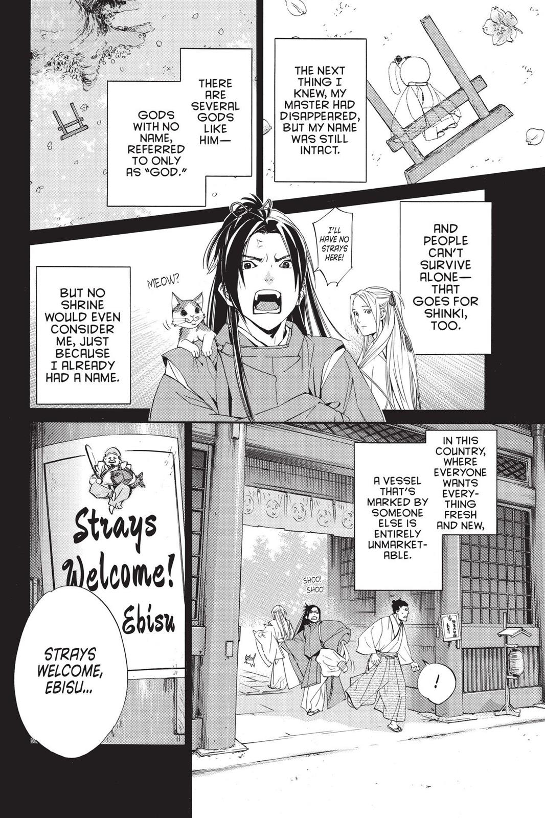 Noragami - Stray God Chapter 73 - Page 14