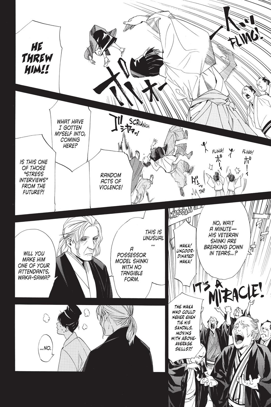 Noragami - Stray God Chapter 73 - Page 18