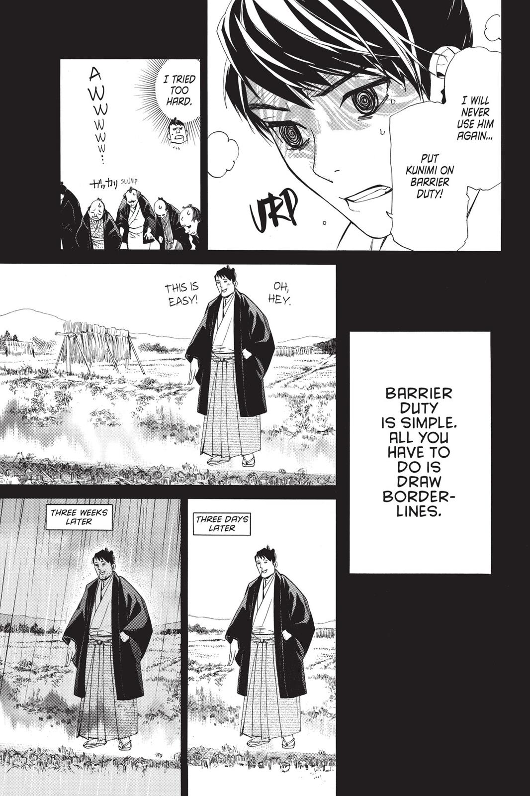 Noragami - Stray God Chapter 73 - Page 19