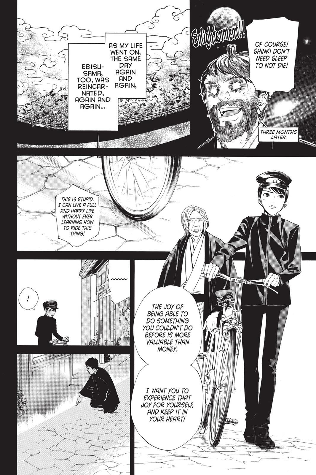 Noragami - Stray God Chapter 73 - Page 20