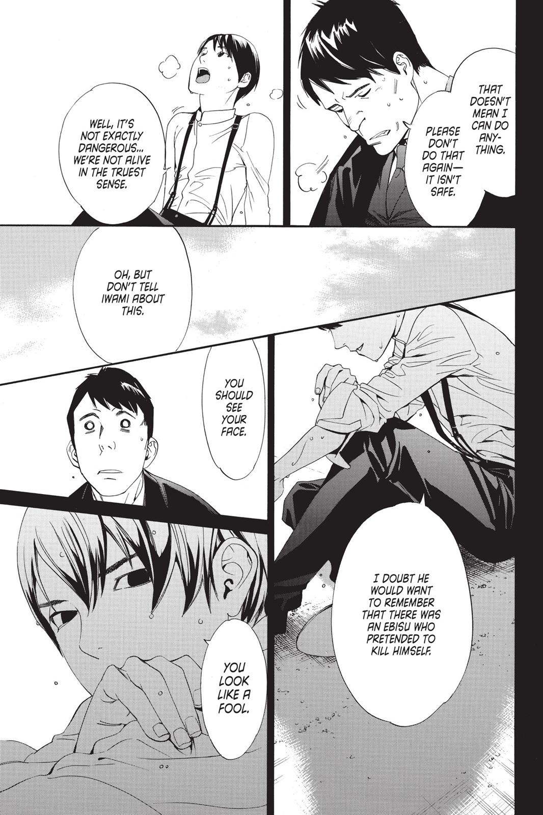 Noragami - Stray God Chapter 73 - Page 25