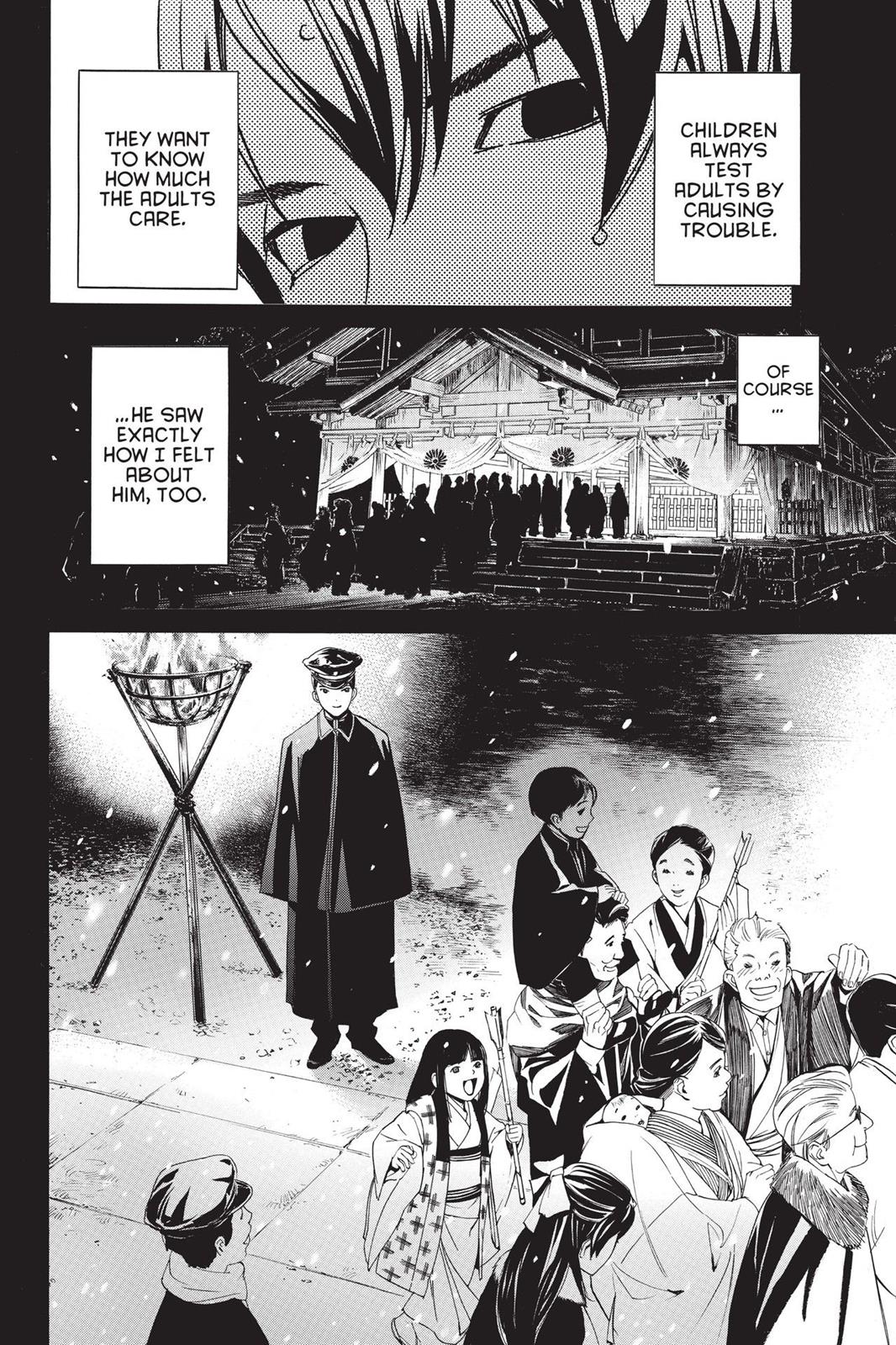Noragami - Stray God Chapter 73 - Page 26
