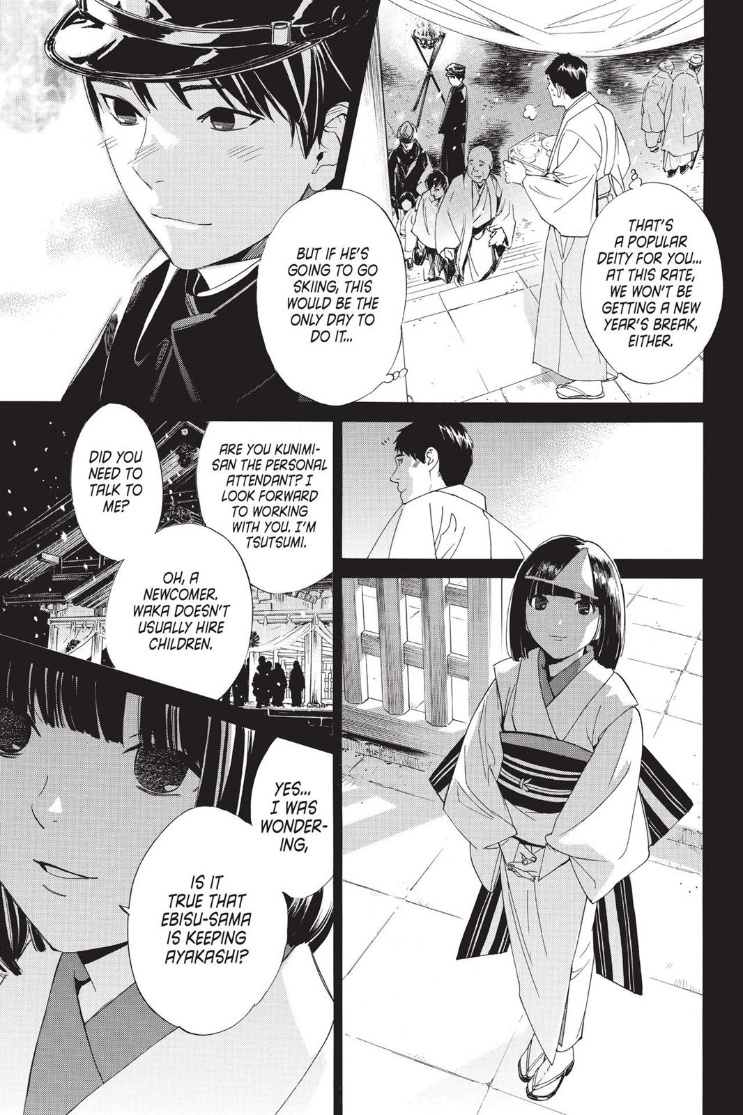 Noragami - Stray God Chapter 73 - Page 27