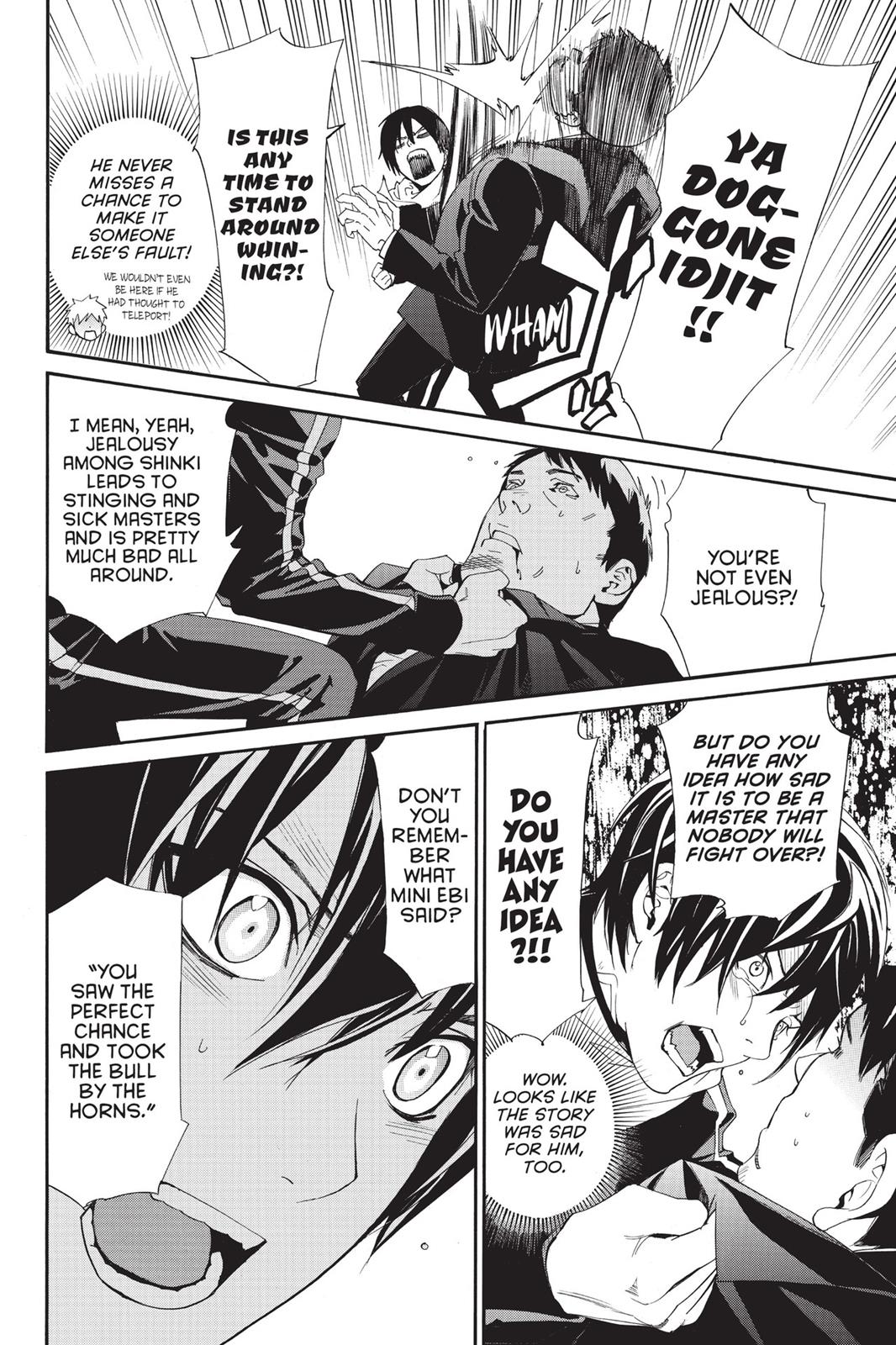 Noragami - Stray God Chapter 73 - Page 32