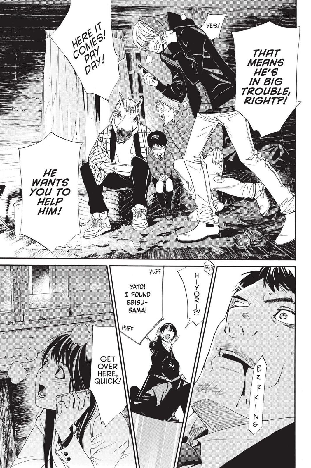 Noragami - Stray God Chapter 73 - Page 33
