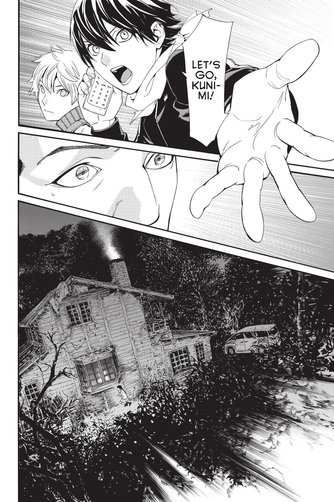 Noragami - Stray God Chapter 73 - Page 34