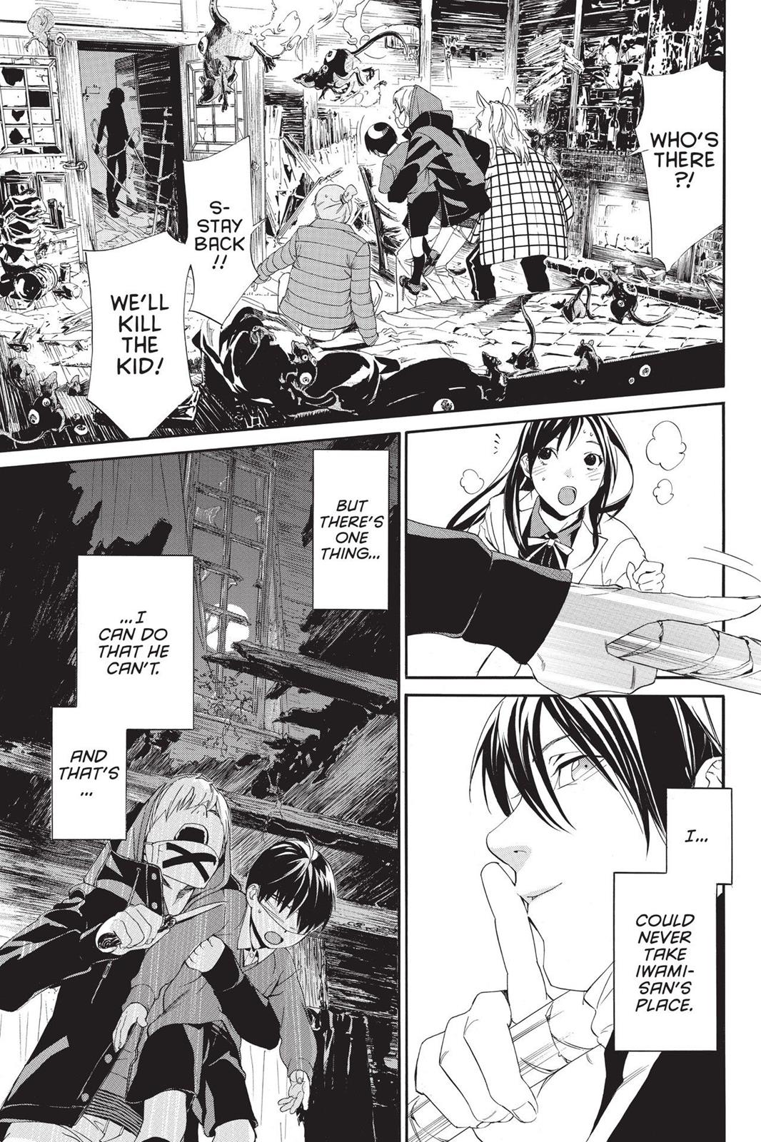 Noragami - Stray God Chapter 73 - Page 37
