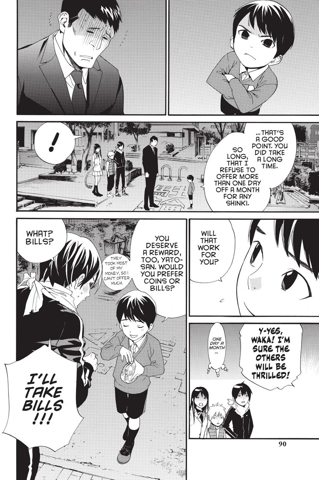 Noragami - Stray God Chapter 73 - Page 39