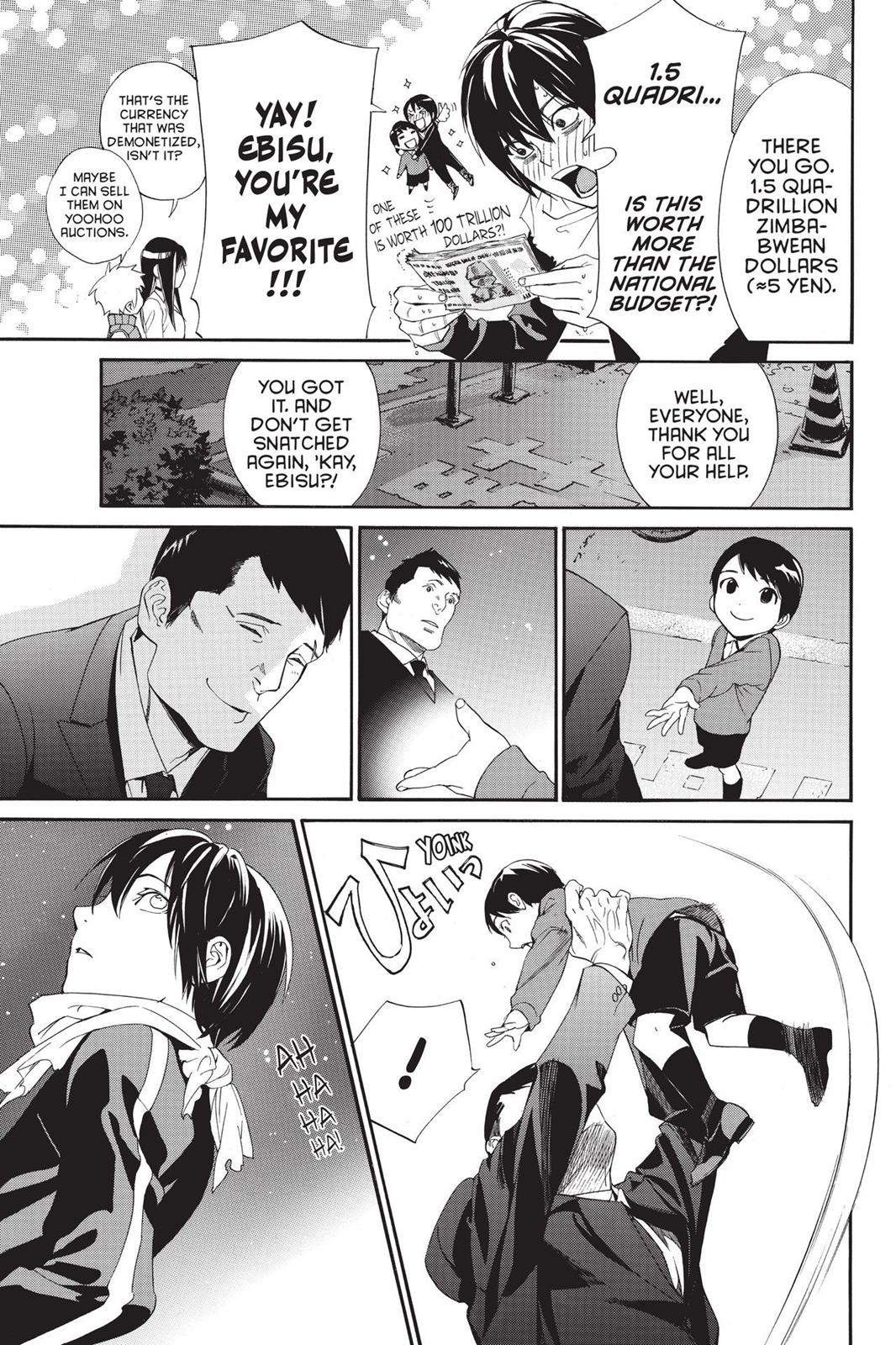 Noragami - Stray God Chapter 73 - Page 40