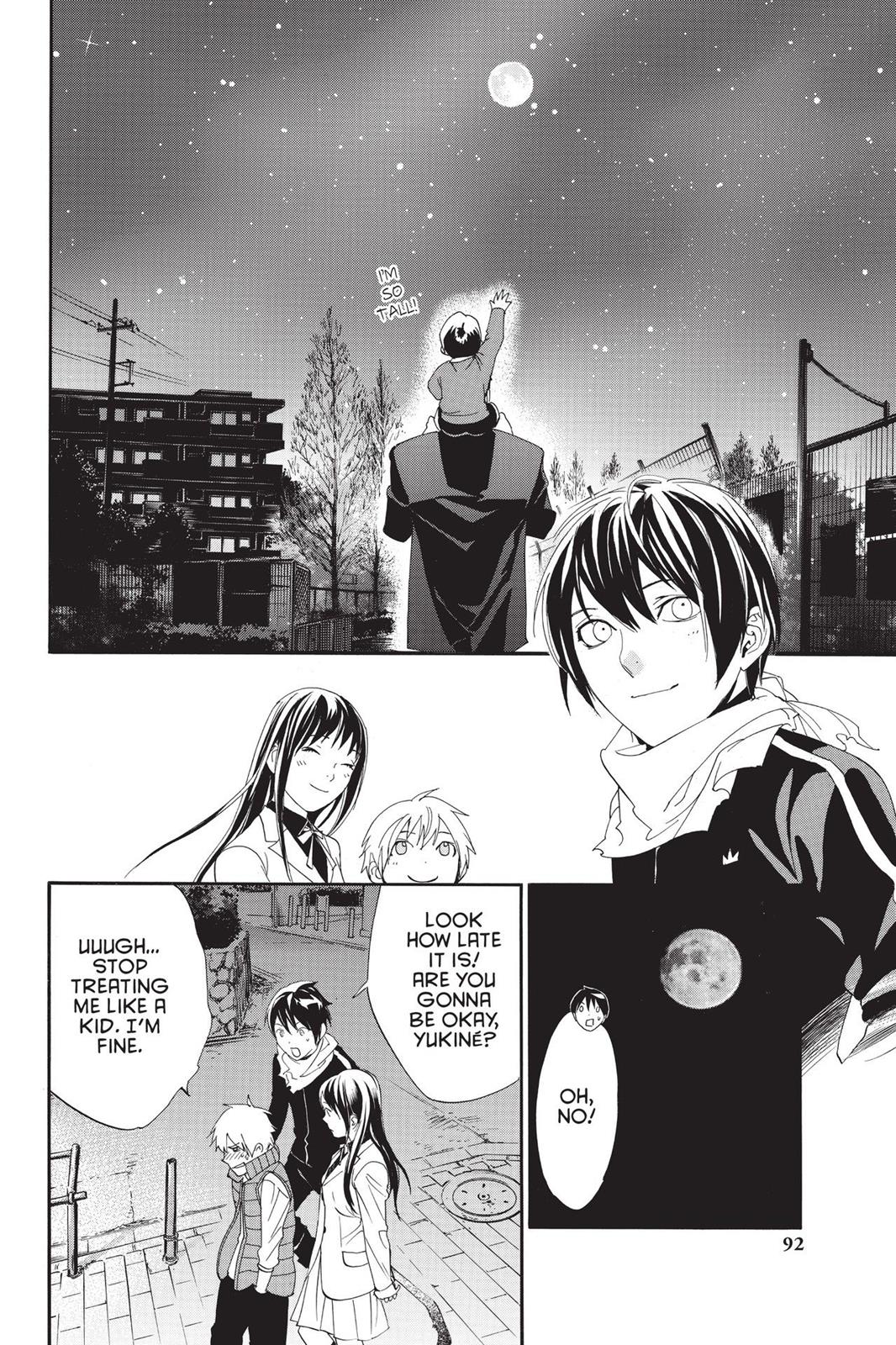Noragami - Stray God Chapter 73 - Page 41