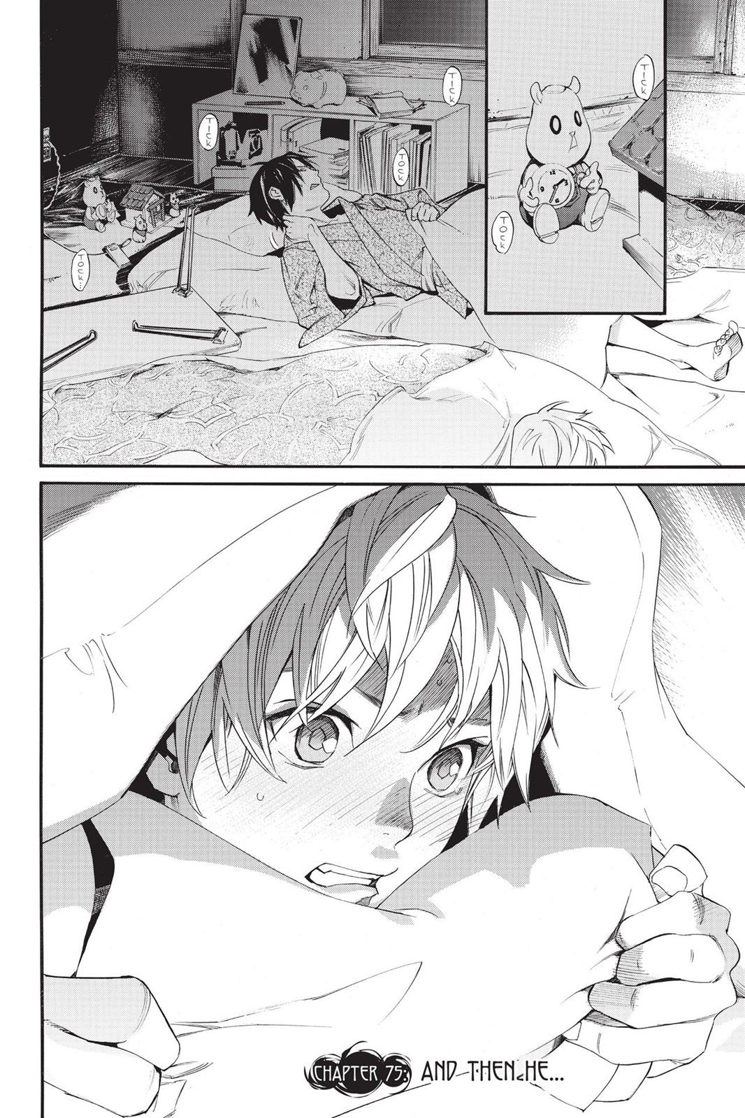 Noragami - Stray God Chapter 75 - Page 4