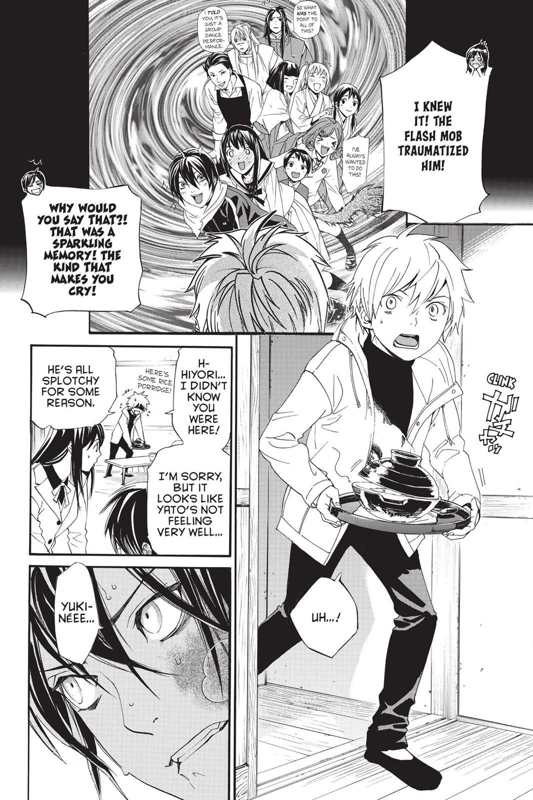 Noragami - Stray God Chapter 75 - Page 6