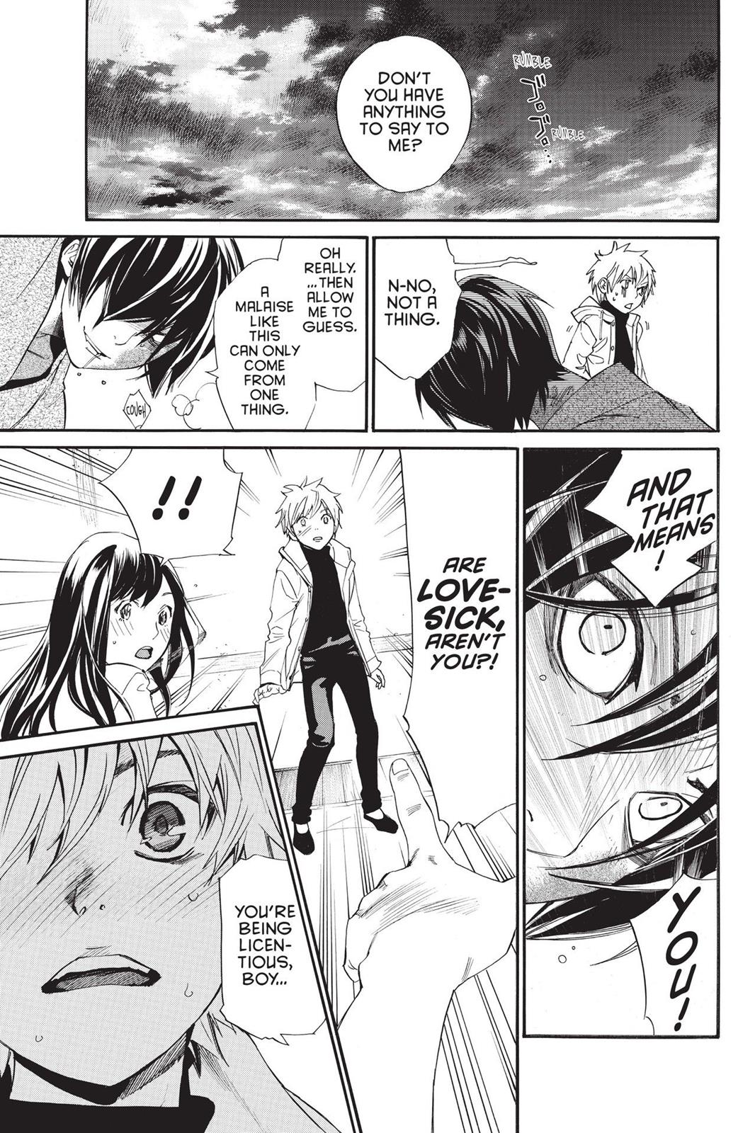 Noragami - Stray God Chapter 75 - Page 7