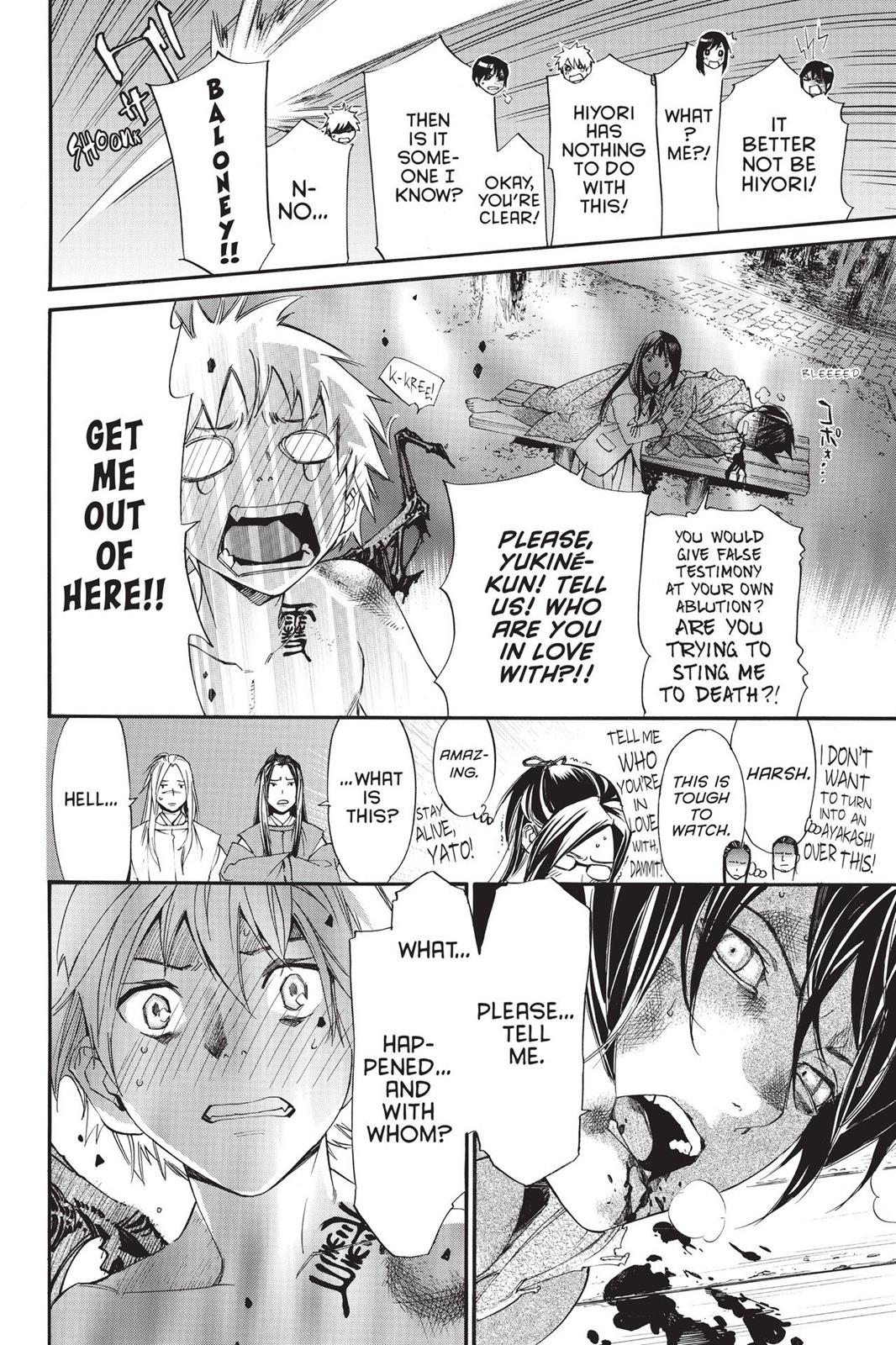 Noragami - Stray God Chapter 75 - Page 11