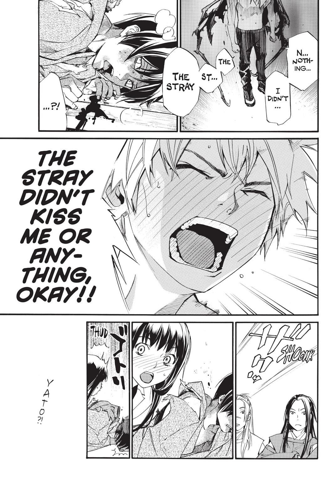 Noragami - Stray God Chapter 75 - Page 12