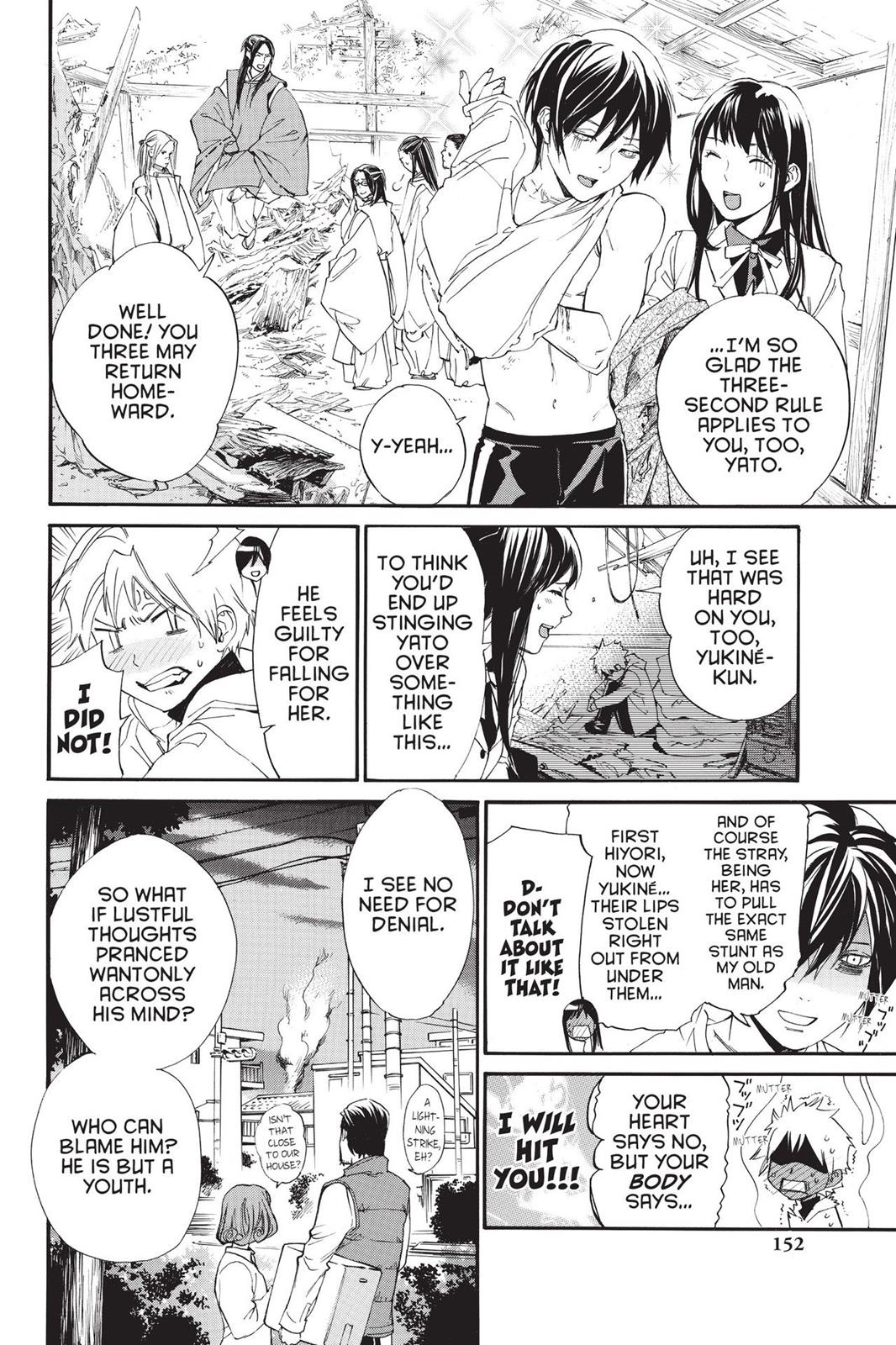 Noragami - Stray God Chapter 75 - Page 13