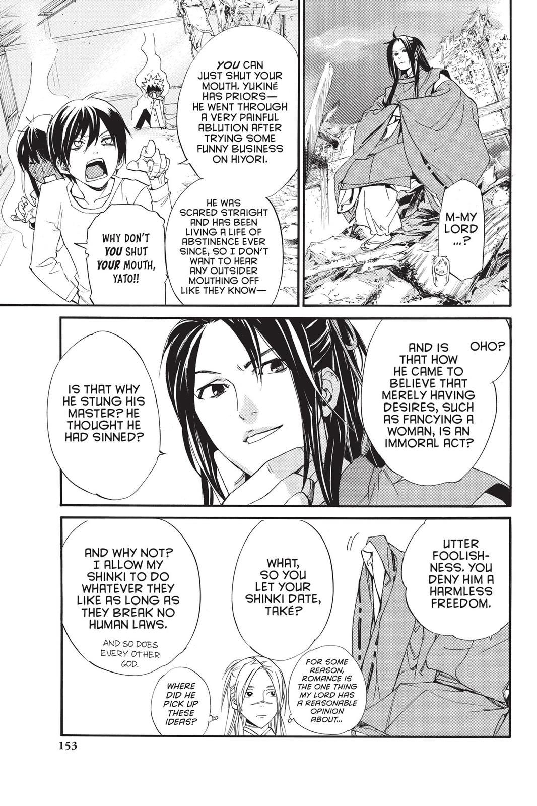 Noragami - Stray God Chapter 75 - Page 14