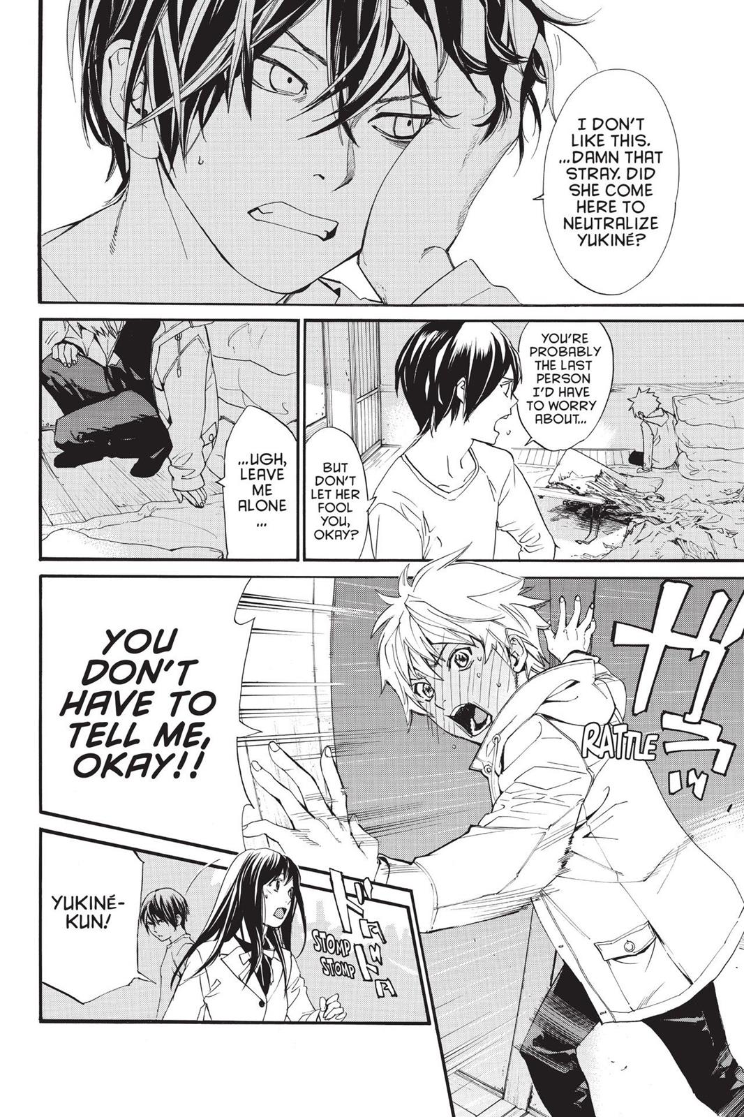 Noragami - Stray God Chapter 75 - Page 15