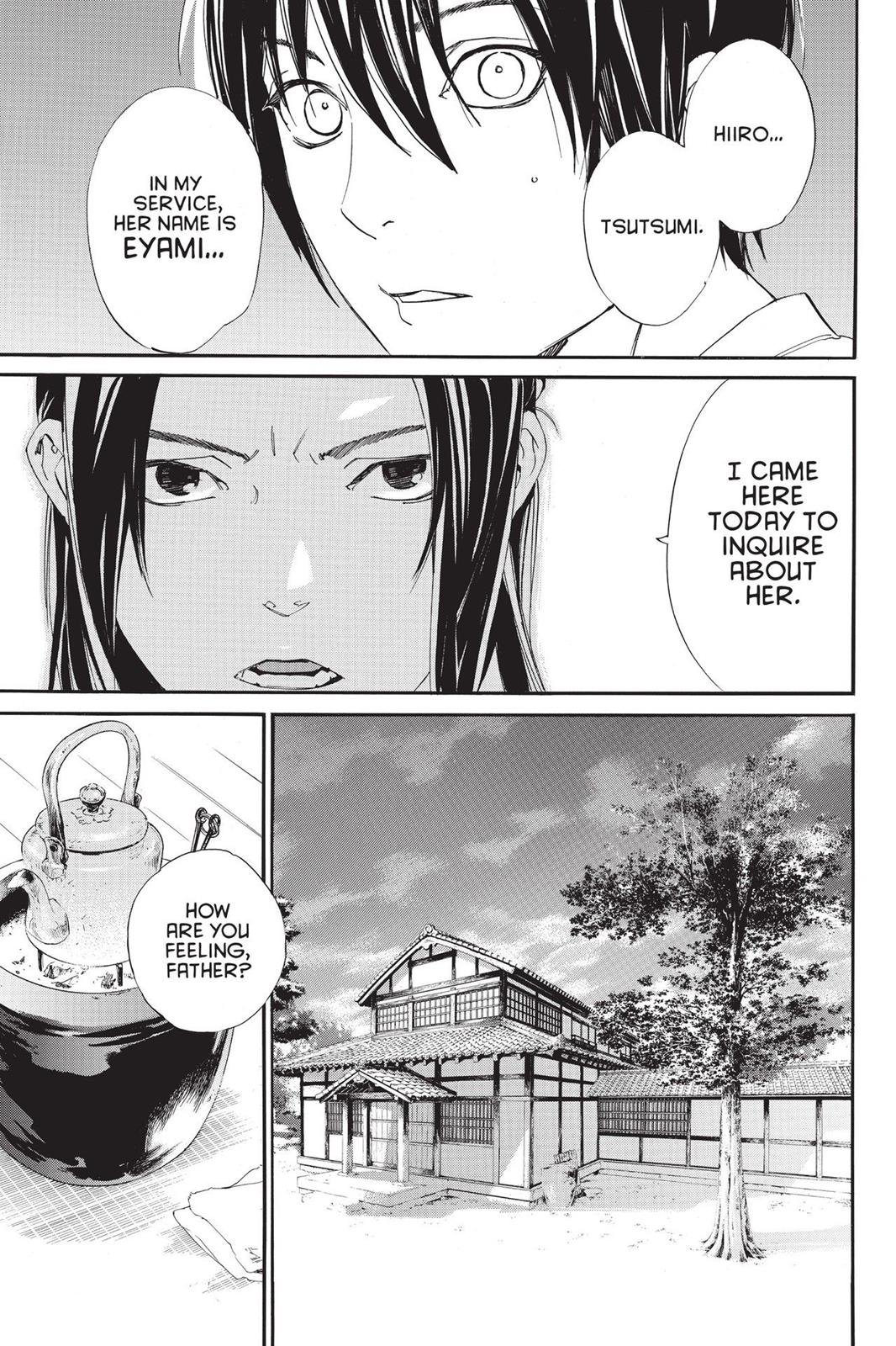 Noragami - Stray God Chapter 75 - Page 18