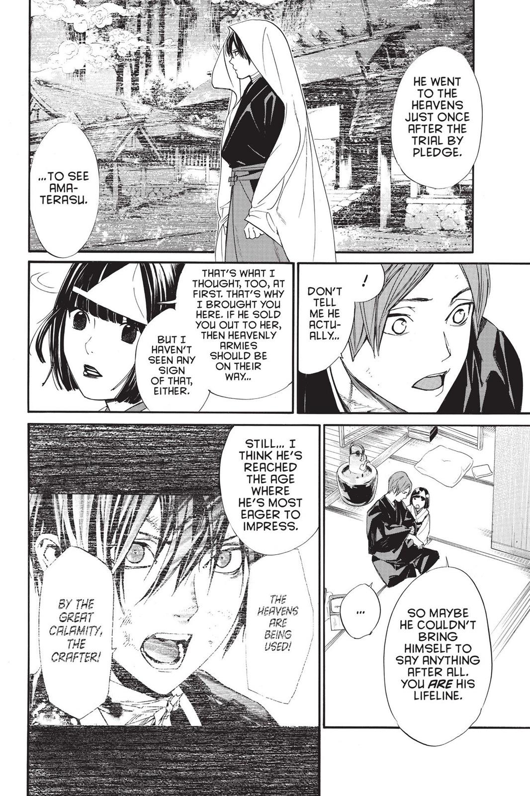 Noragami - Stray God Chapter 75 - Page 21