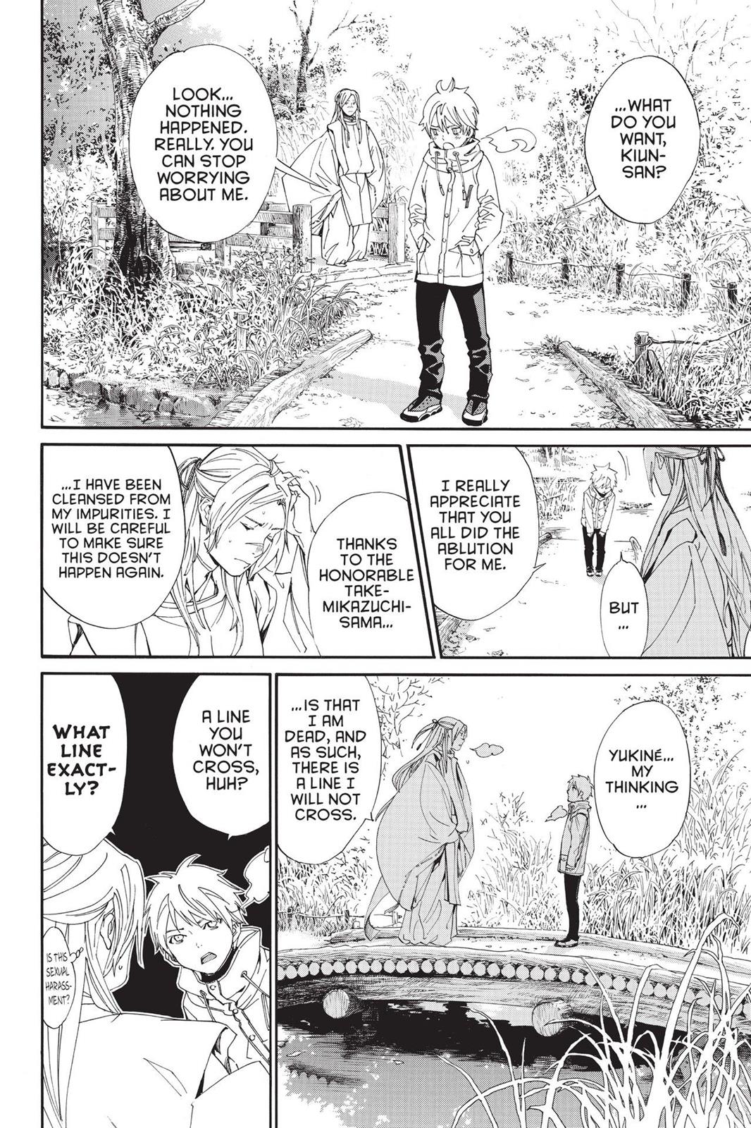 Noragami - Stray God Chapter 75 - Page 23