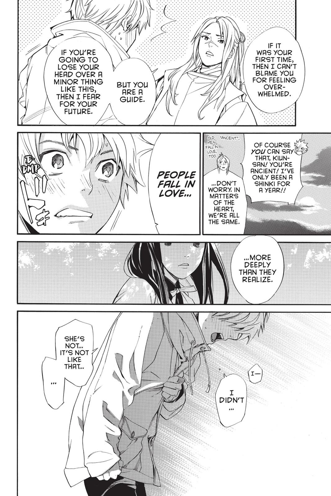 Noragami - Stray God Chapter 75 - Page 25