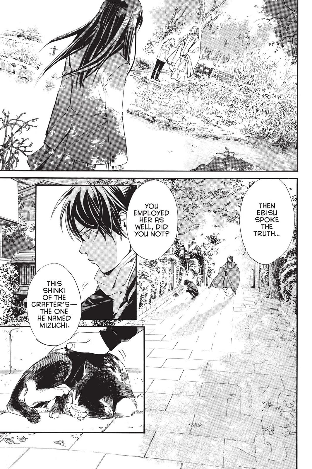 Noragami - Stray God Chapter 75 - Page 26