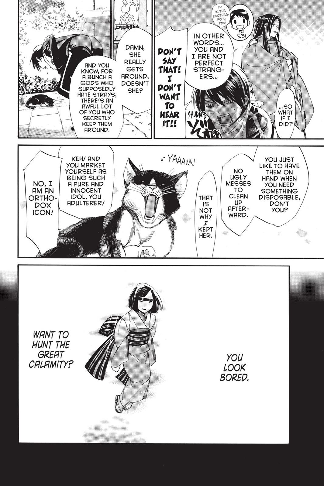 Noragami - Stray God Chapter 75 - Page 27