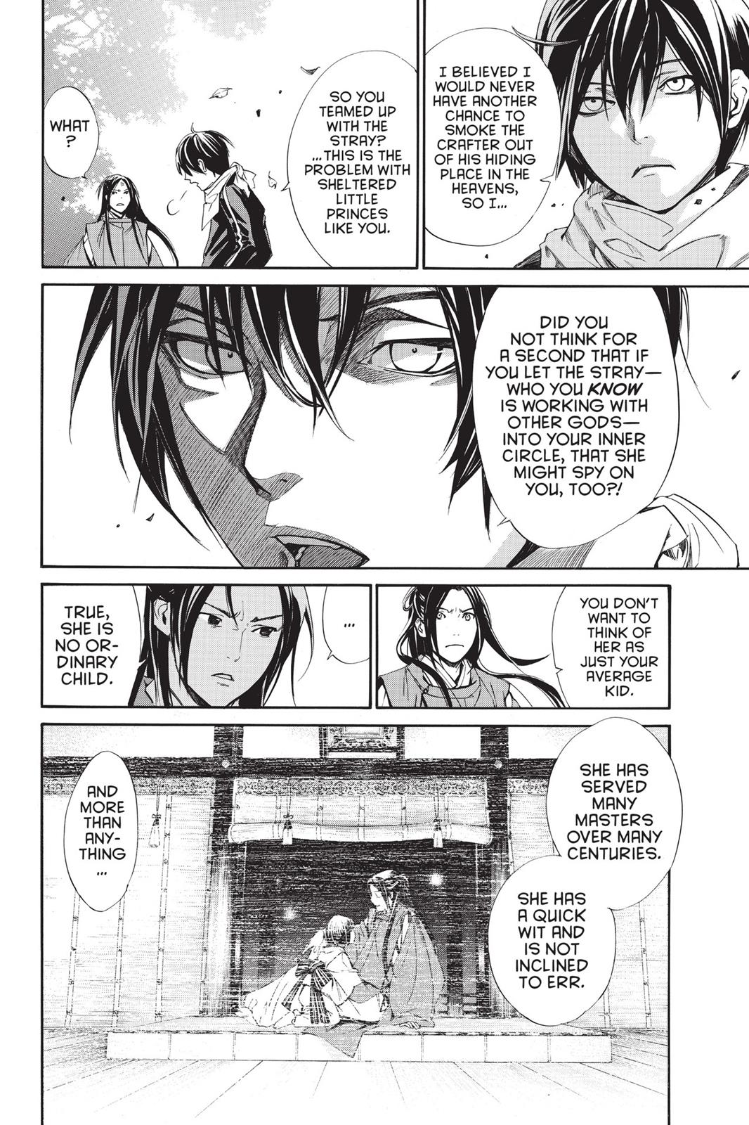 Noragami - Stray God Chapter 75 - Page 29