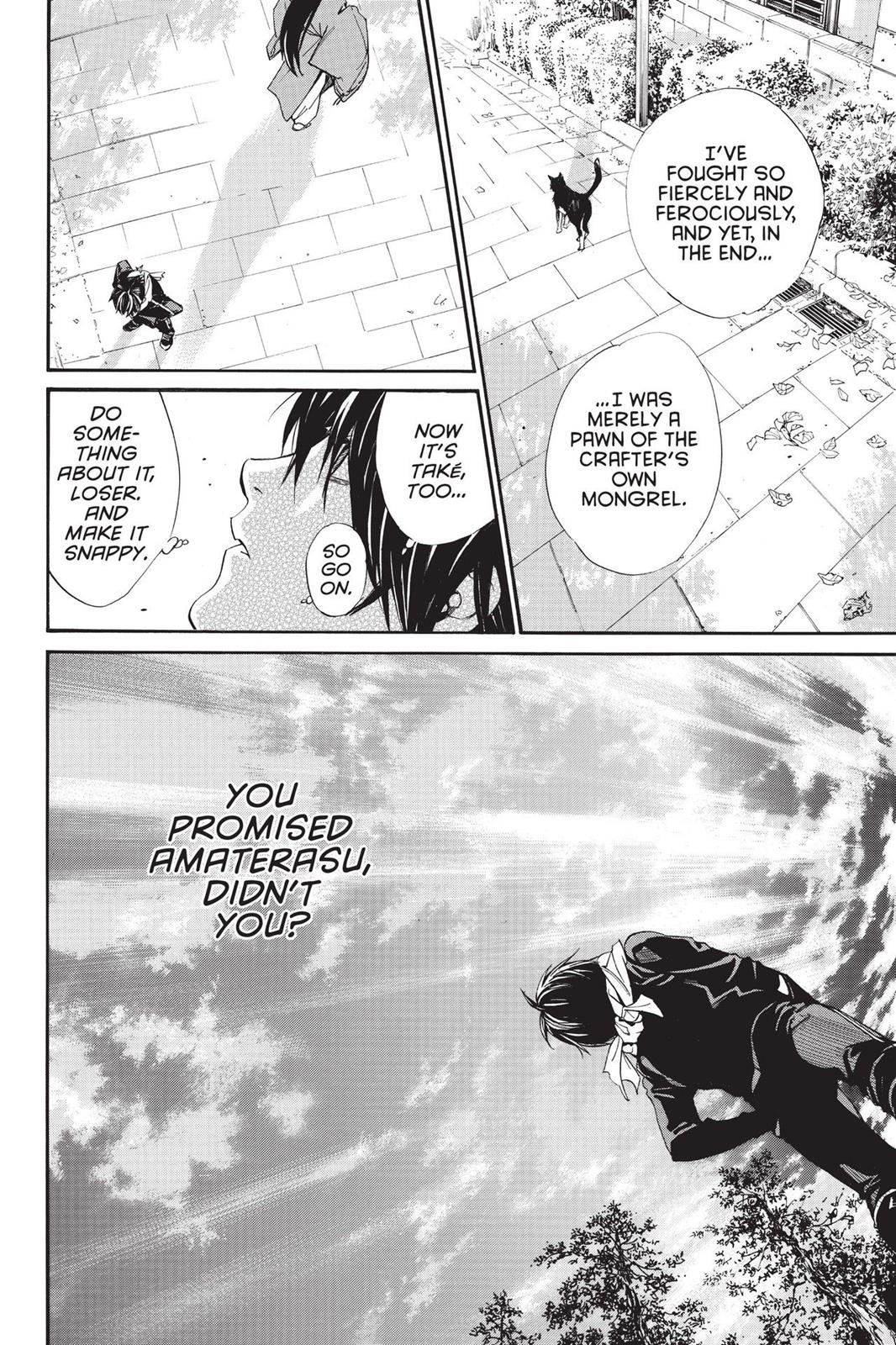 Noragami - Stray God Chapter 75 - Page 31